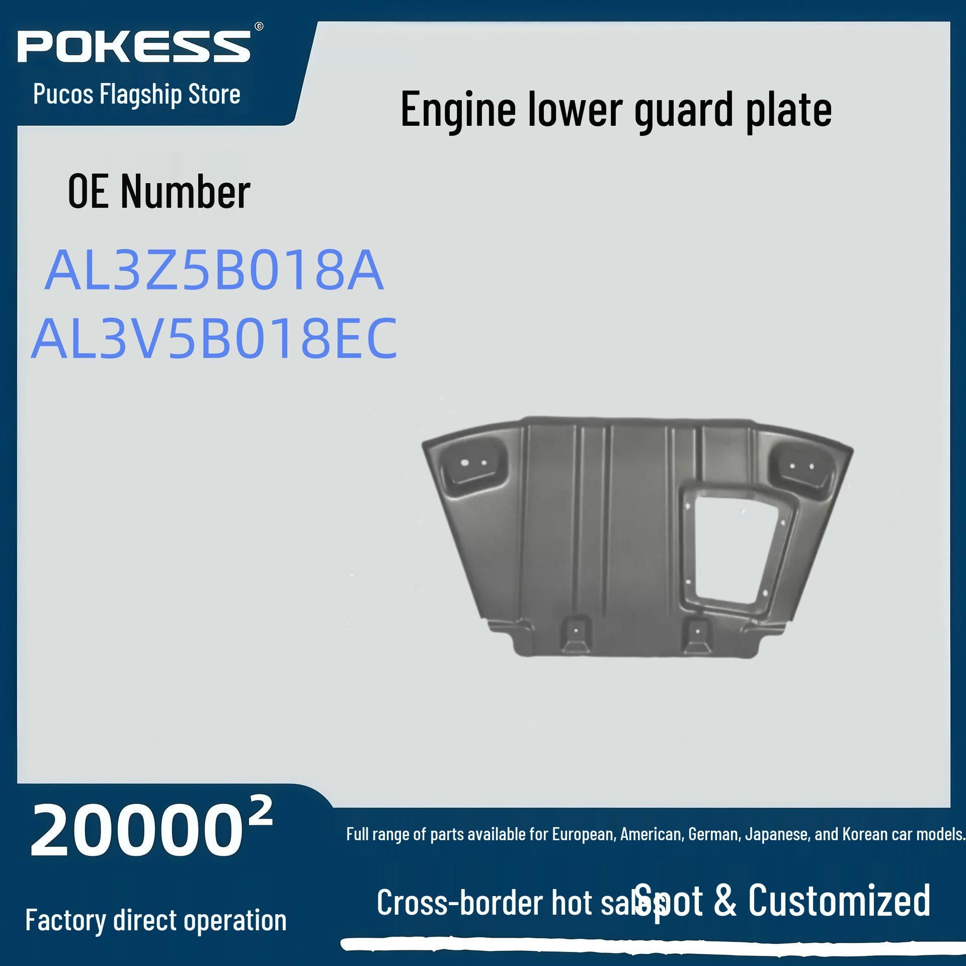 

AL3Z-5B018-A Engine Undershield for Ford, Cross-Border Exclusive Pocess