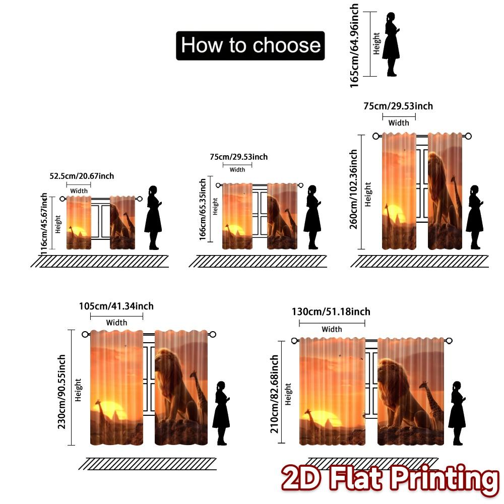 2pcs   2D FLAT PRINTING Curtains (Without Rod) Savanna Sunset Print Modern Curtains Versatile 100% Polyester Curtains Outdoor