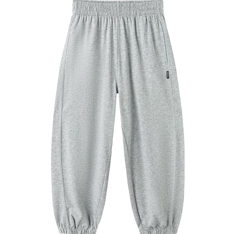Balabala Kids' Quick-Dry Sport Jogger Pants