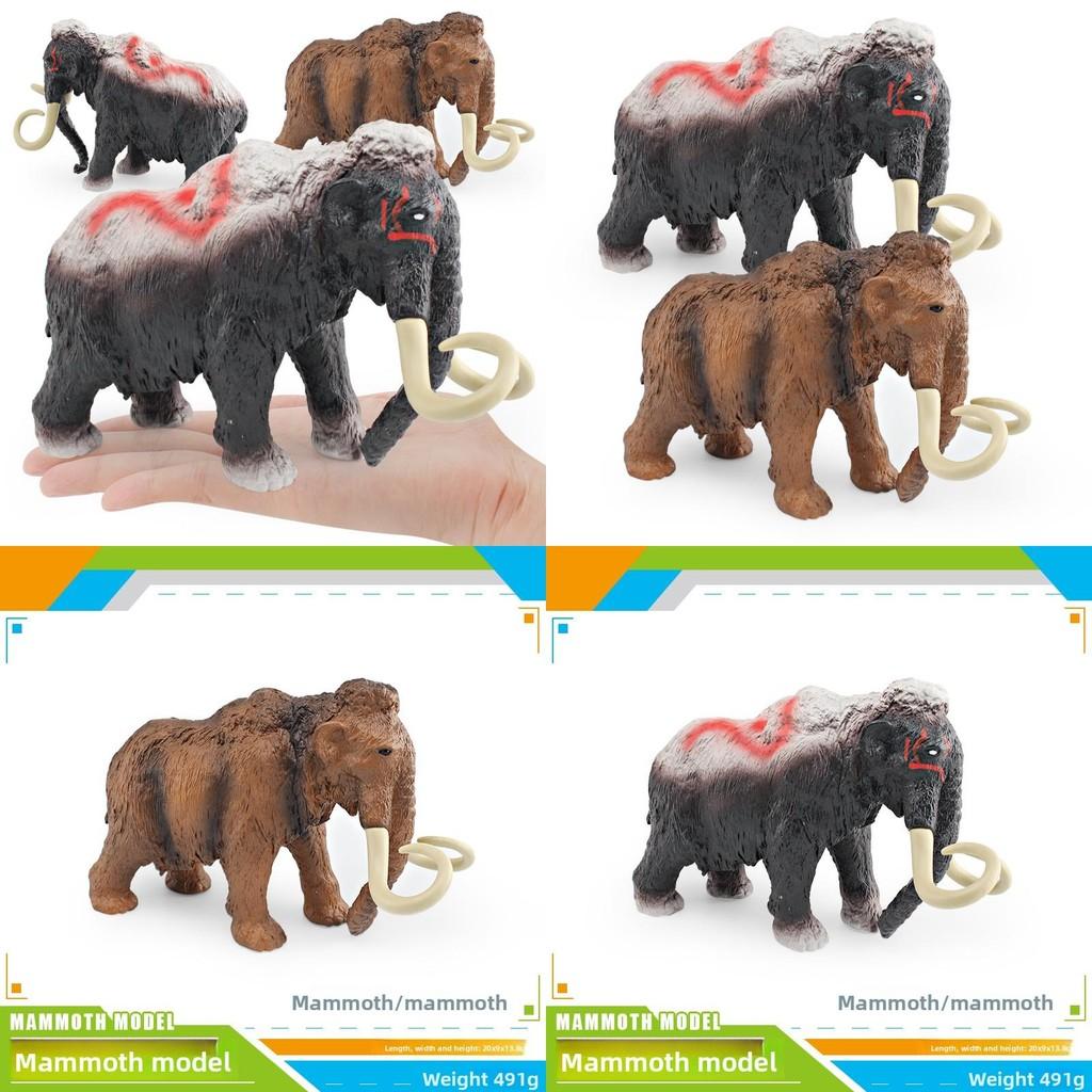 Mammonteus Toy Realistic Model Ornament For Kids Educational And Use Museum