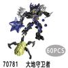 Nuovo Robot Mecha Combinabile Soldato Scheletrico Blocchi da Costruzione Guerriero Biochimico Maschera Dorata Giocattolo Ragazzo Regalo per le Feste dei Bambini
