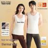Xiahu Shijia Couple Velveteen Antibacterial V-Neck Thermal Vest