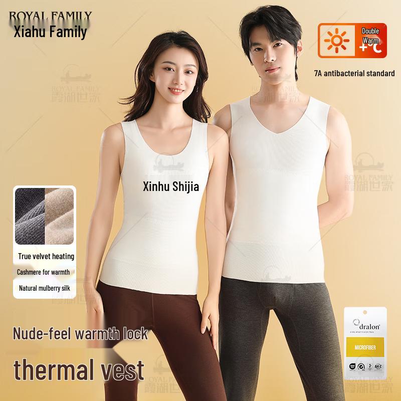 

Xiahu Shijia Пара Бархатный Антибактериальный Терможилет с V-образным вырезом Men s XL