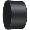 Nikon telephoto zoom lens AF-S DX NIKKOR 55-300mm f/4.5-5.6g ED VR for Nikon DX format