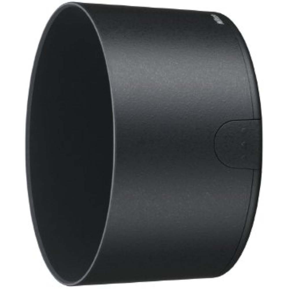 Nikon telephoto zoom lens AF-S DX NIKKOR 55-300mm f/4.5-5.6g ED VR for Nikon DX format