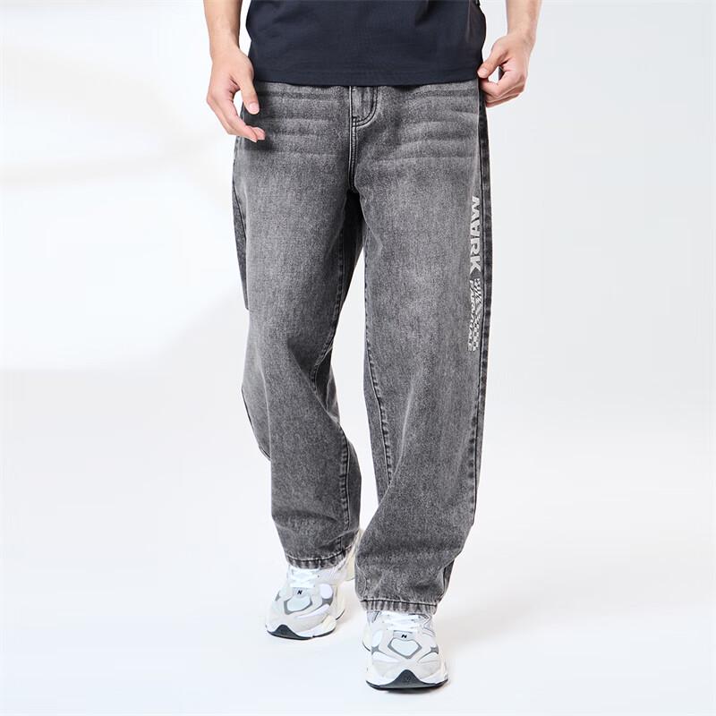 Mark Fairwhale Men's Trendy Print Loose Washed Denim Jeans