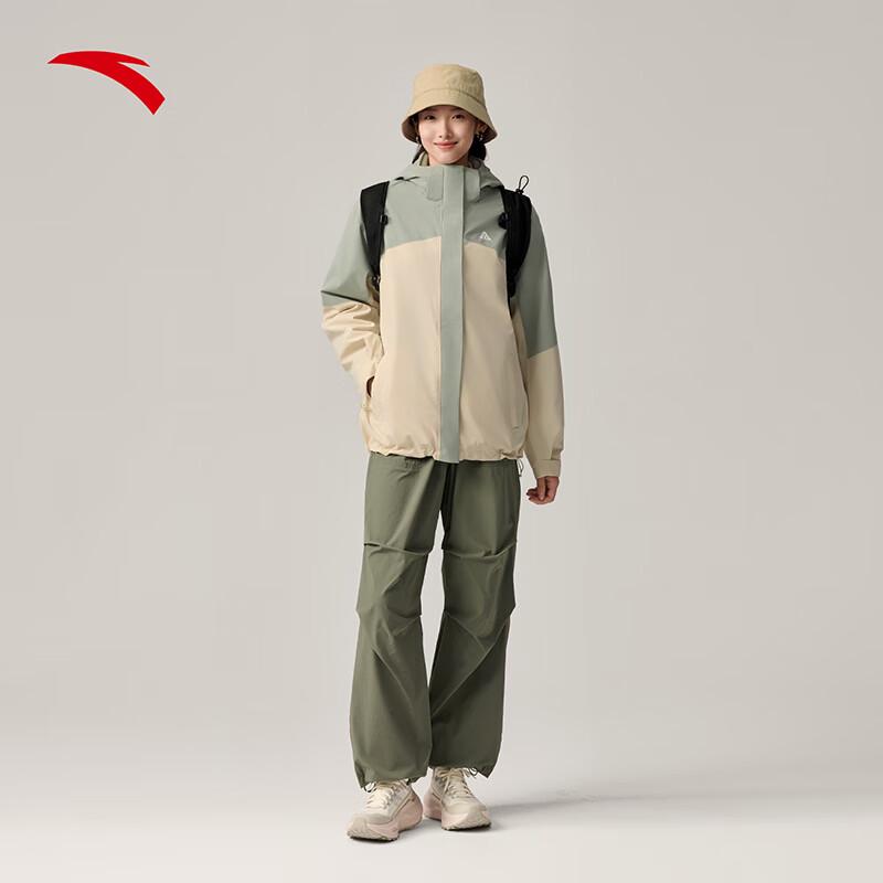ANTA Women's Earth Shell 3-in-1 Outdoor Waterproof Jacket