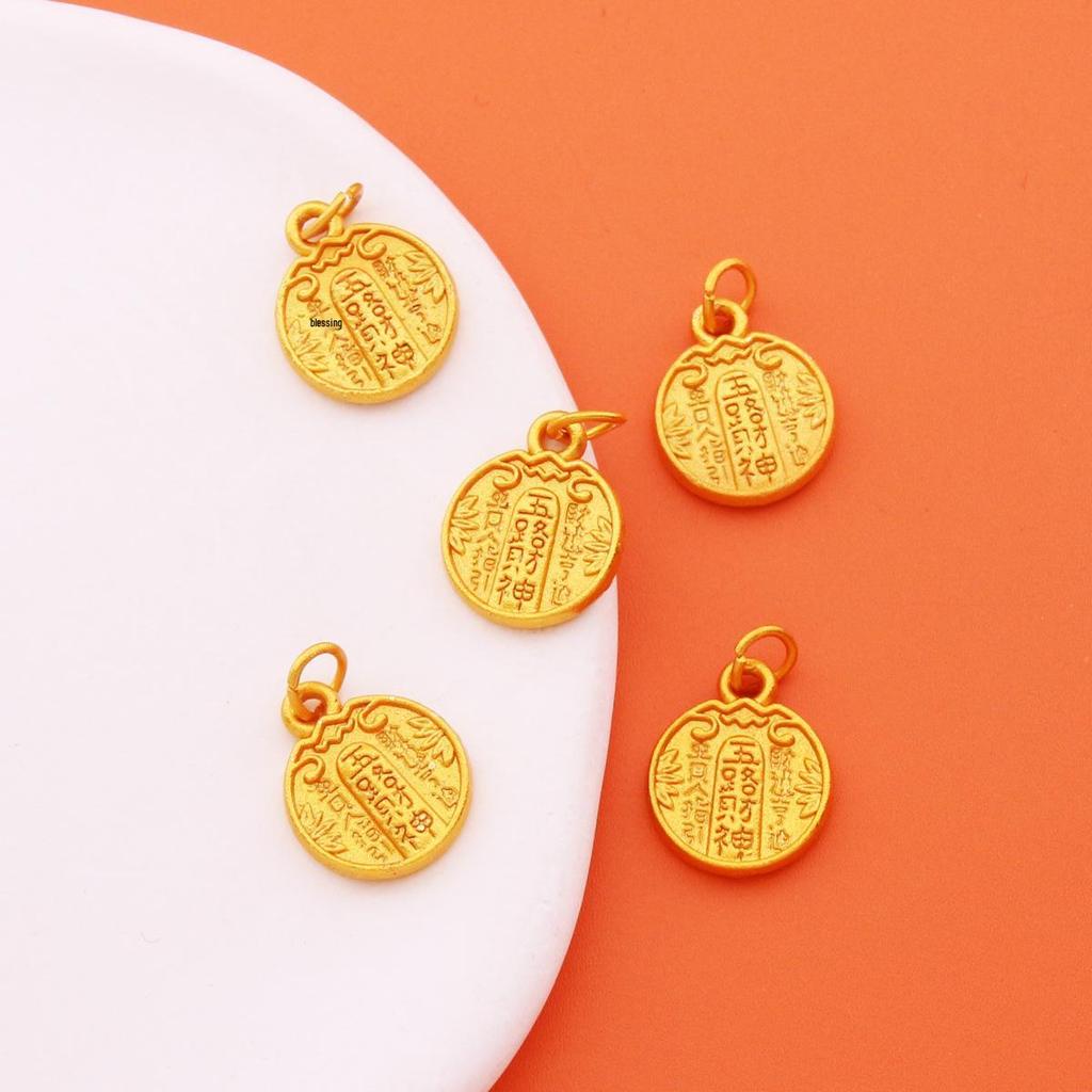 Matte Gold DIY Five Emperors Copper Coins Jewelry: God of Wealth Bracelet, Necklace, and Pendant Accessories