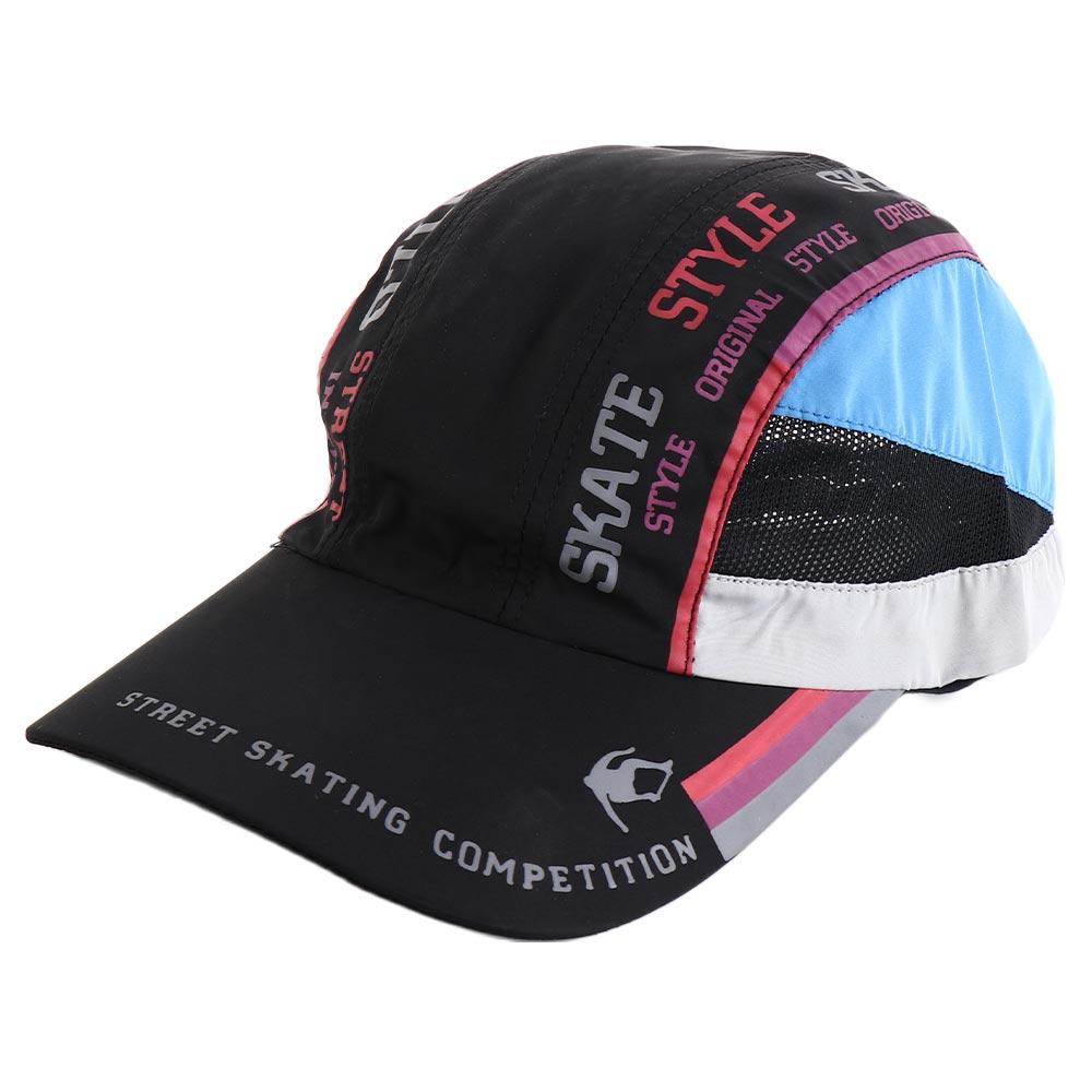 Quick Drying Baseball Hat Printed Sunshade Hat Fishing Hat Quick Drying Hat  Outdoor