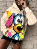 Fashionable women's loose casual street style hooded sweatshirt, loose casual, fashionable top