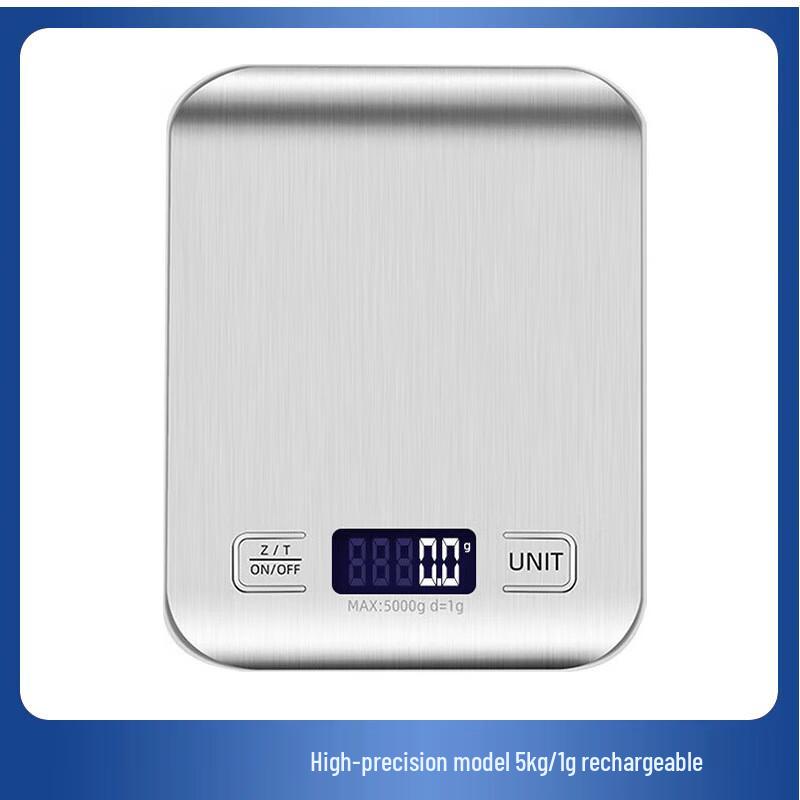 HKY Stainless Steel Digital Kitchen Scale (CN version)