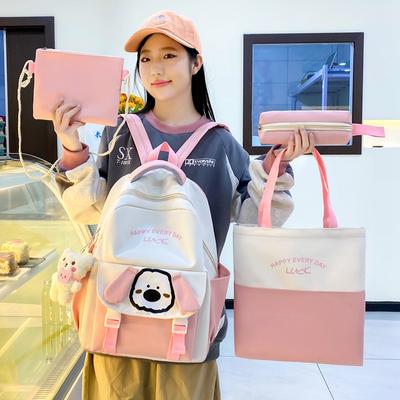 Cute Burden Reduction Primary School Students New Schoolbag Cartoon Puppy Leisure Junior High School Students Four-piece Girls Backpack