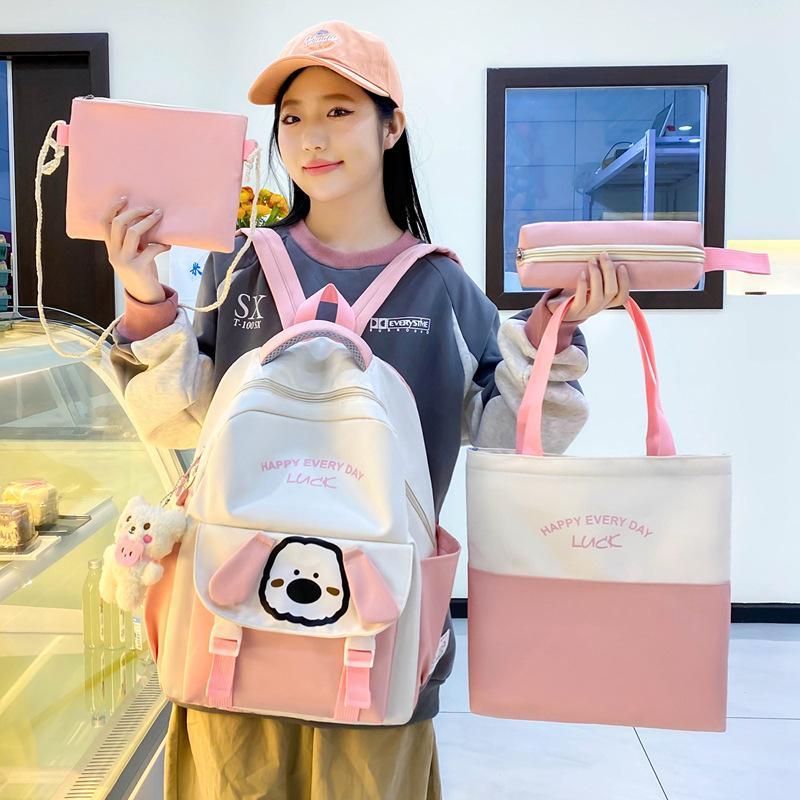 Four-Piece Backpack Set Student Schoolbag Cartoon Women's Color Block Backpack for Girls Letter Backpack
