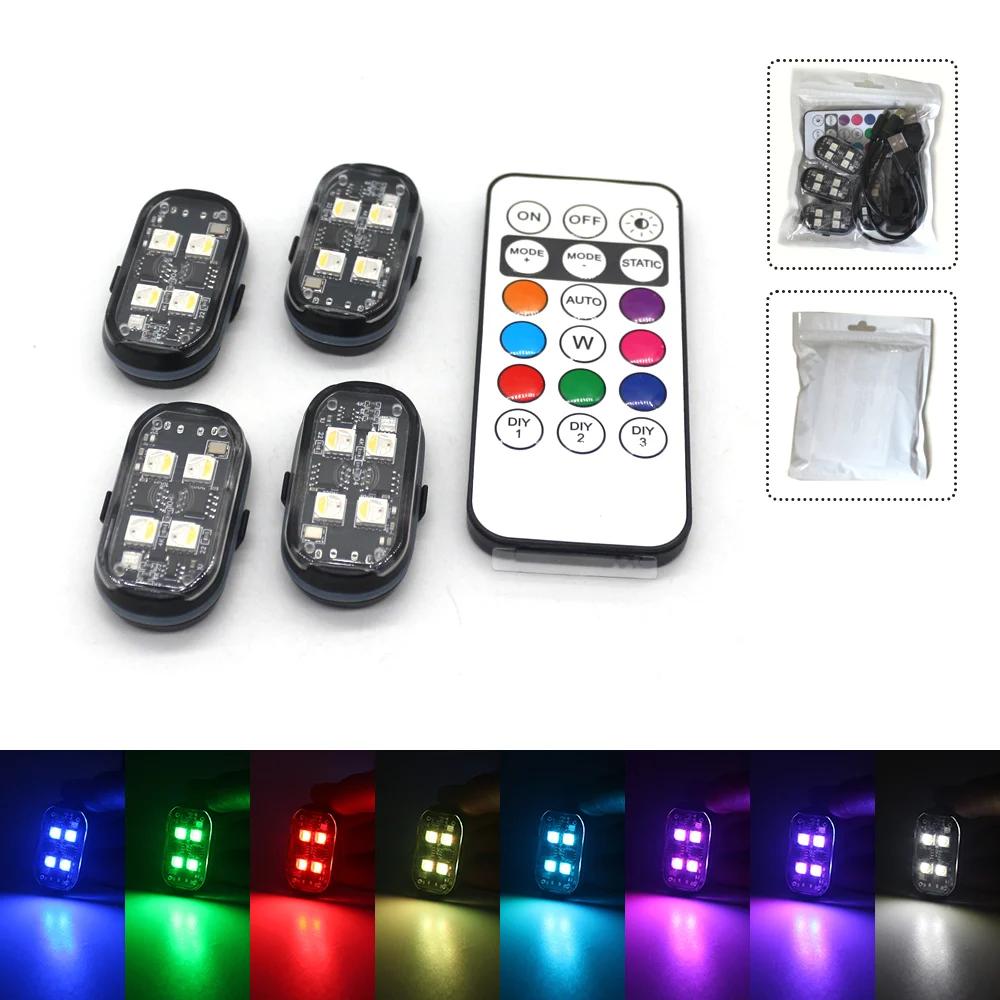 2/4PC rechargeable car LED light kit, 8-color rechargeable car motorcycle decorative ambient light RGB