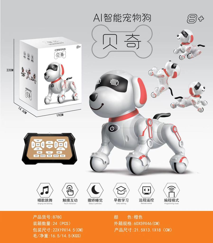 Intelligent Remote Control Stunt Robot Dog, Programming Dance Story Early Childhood Children'S Toys