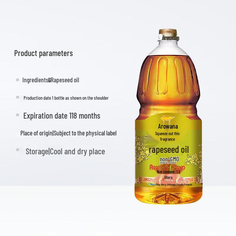 Vaseline Body Lotion 2x100ml & Arowana Rapeseed Oil 1.5L Combo