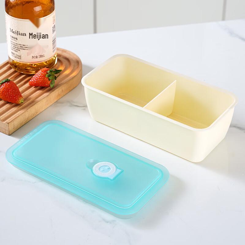 ZISIZ Round 2-Compartment Microwave Lunch Box