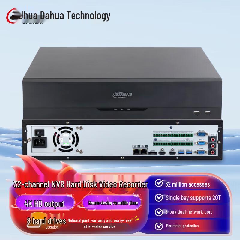

Dahua 32-Channel 8-Bay 4K NVR CN plug (adapter included)