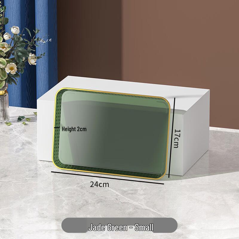 ZISIZ Rectangular Nordic Serving Tray