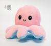 Reversible Octopus Plush Toy, Pink, Touhou, 4 Pieces, 20cm, Made in Japan [Actual Product Photographed]