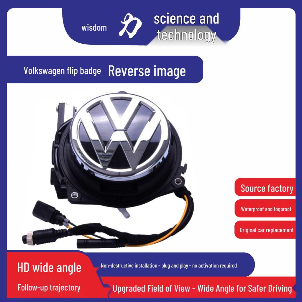 Universal Flip-Up Trajectory Reversing Camera for VW Models: Tange, Magotan, Lamando, Golf 7, Golf 8, Beetle.