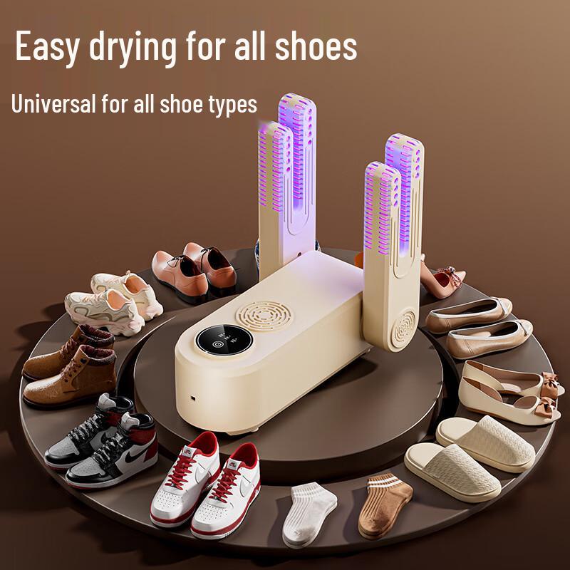 OLOEY Portable Electric Shoe Dryer