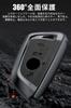 Key Case BMW Smart Key Case 1 2 3 5