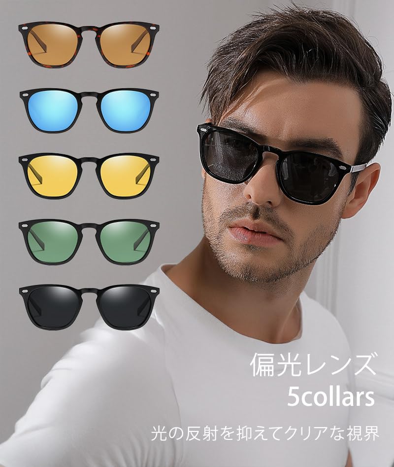 SBG by 7JEWELRY Polarized Sunglasses with Photochromic Lenses for Driving and UV Protection Brown x Men's (Polarized Demi)