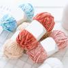 100g Chenille Colored Warm Plush Coarse Yarn Handmade Woven Yarn DIY Carpet Bag Doll Sweater Thread
