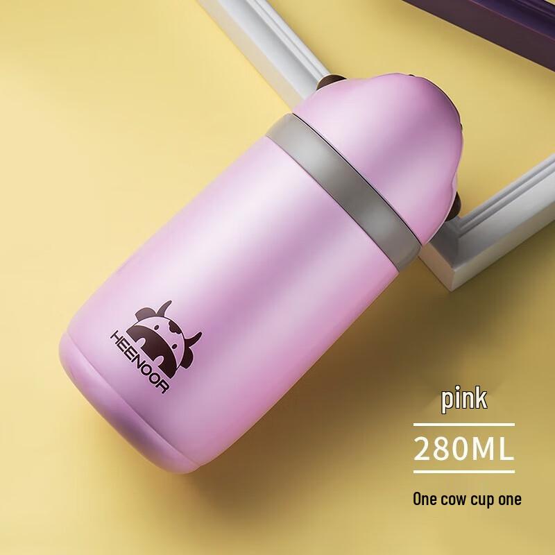 Xi Nuo Zodiac Kids  Stainless Steel Thermos Mug
