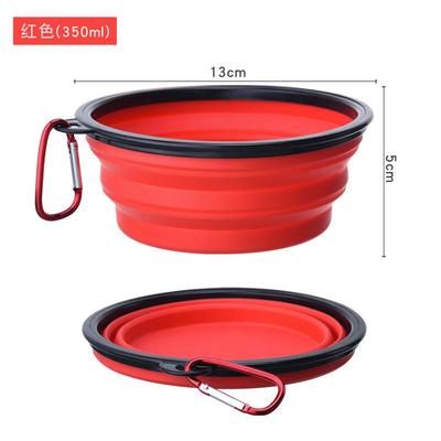 Pet Folding Bowl 1PC Feeding Dog Anchor with Keychain Outdoor Portable Folding Food Drinking Bowl Travel Products