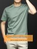 Men's Summer Silk Blend Slim Fit Quick-Dry Round Neck T-Shirt, Short Sleeve, Breathable