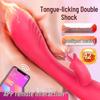 Dòuyùqíngqù Women's Tongue-Licking Vibrator & Dual Vibration Massage Stick