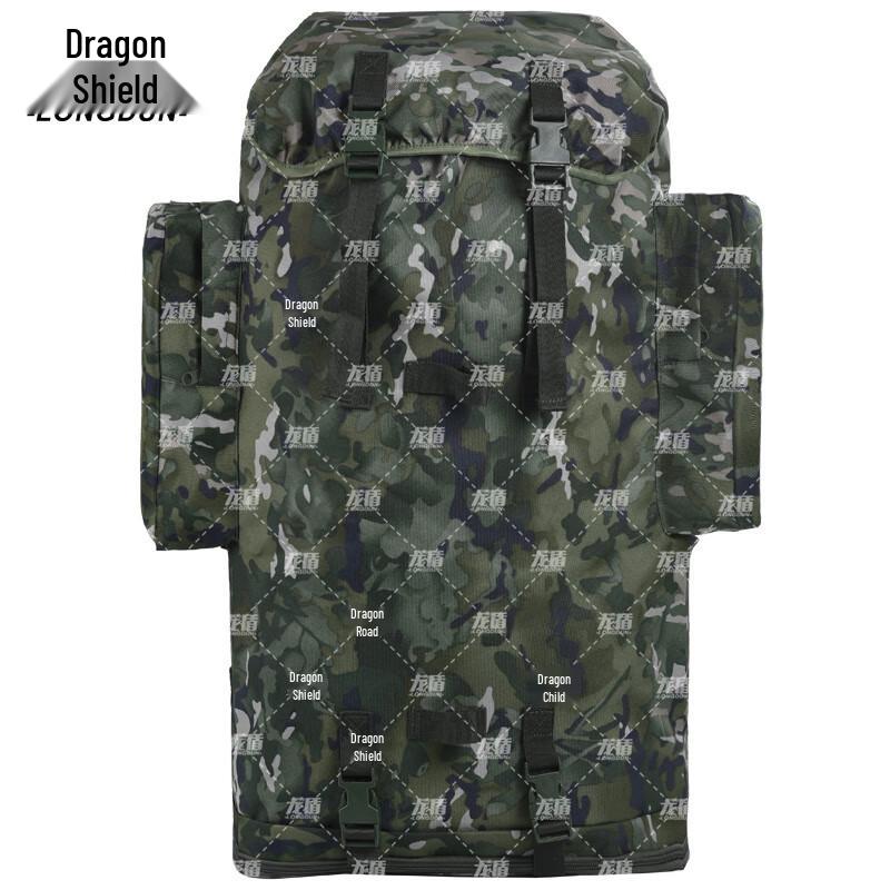 Dragon Shield Tactical Expedition Rucksack