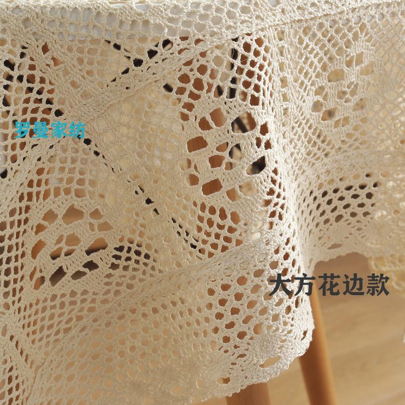 Classical Hollow Tablecloth, Sun Wind Woven Crochet Tablecloth, Spot, Fabric Decoration