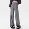 Maternity pants autumn new wide-leg pants outer wear belly support trousers do not restrain the stomach spring and autumn casual pants autumn wear