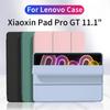 For New Auto Sleep/Wake 11.1" Tablet Flip Cover Tri-Folding Stand Soft Silicone Tablet Case for Lenovo Xiaoxin Pad Pro GT 2025