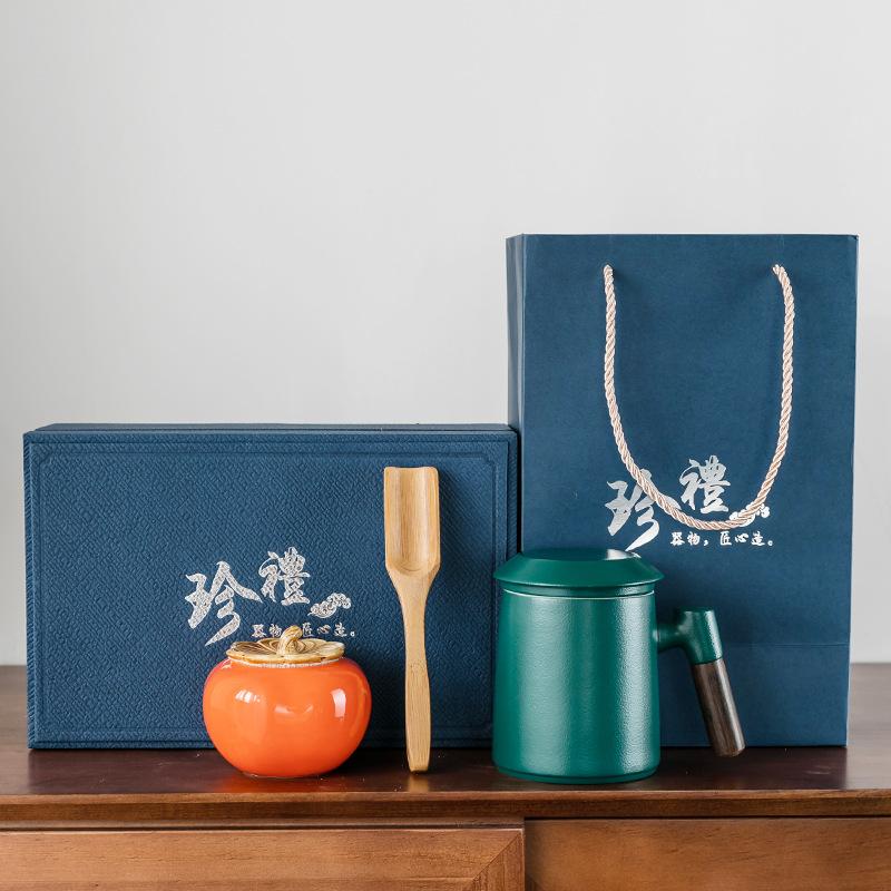 Office Cup Business Gift Set Company Corporate Annual Meeting Activities Practical Teacup Souvenir