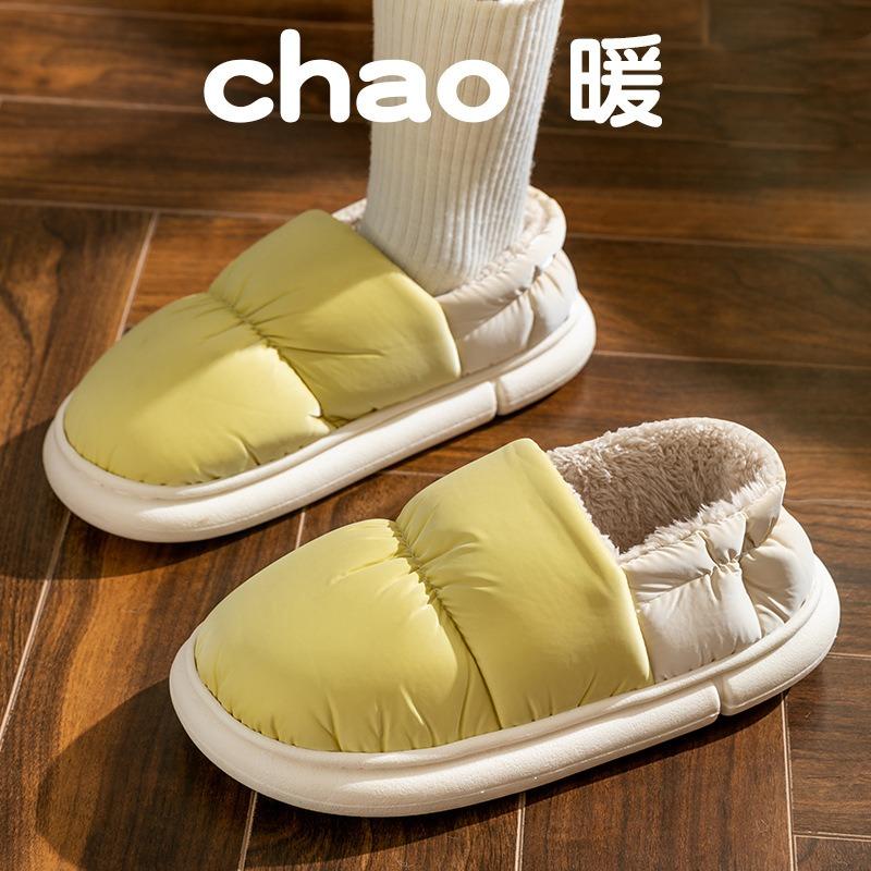 Cotton slippers women's winter bag heel velvet home indoor warm thick-soled waterproof postpartum confinement cotton shoes