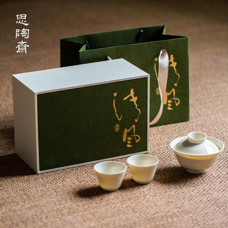 Ding Kiln Thread Tea Set Complete Set Antique Tea Lid Set Tea Ceremony Set Household Teapot And Tea Cup Set Drinkware Ornaments
