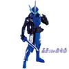 Kamen Rider Saber RKF Kamen Rider Blaze Lion Senki