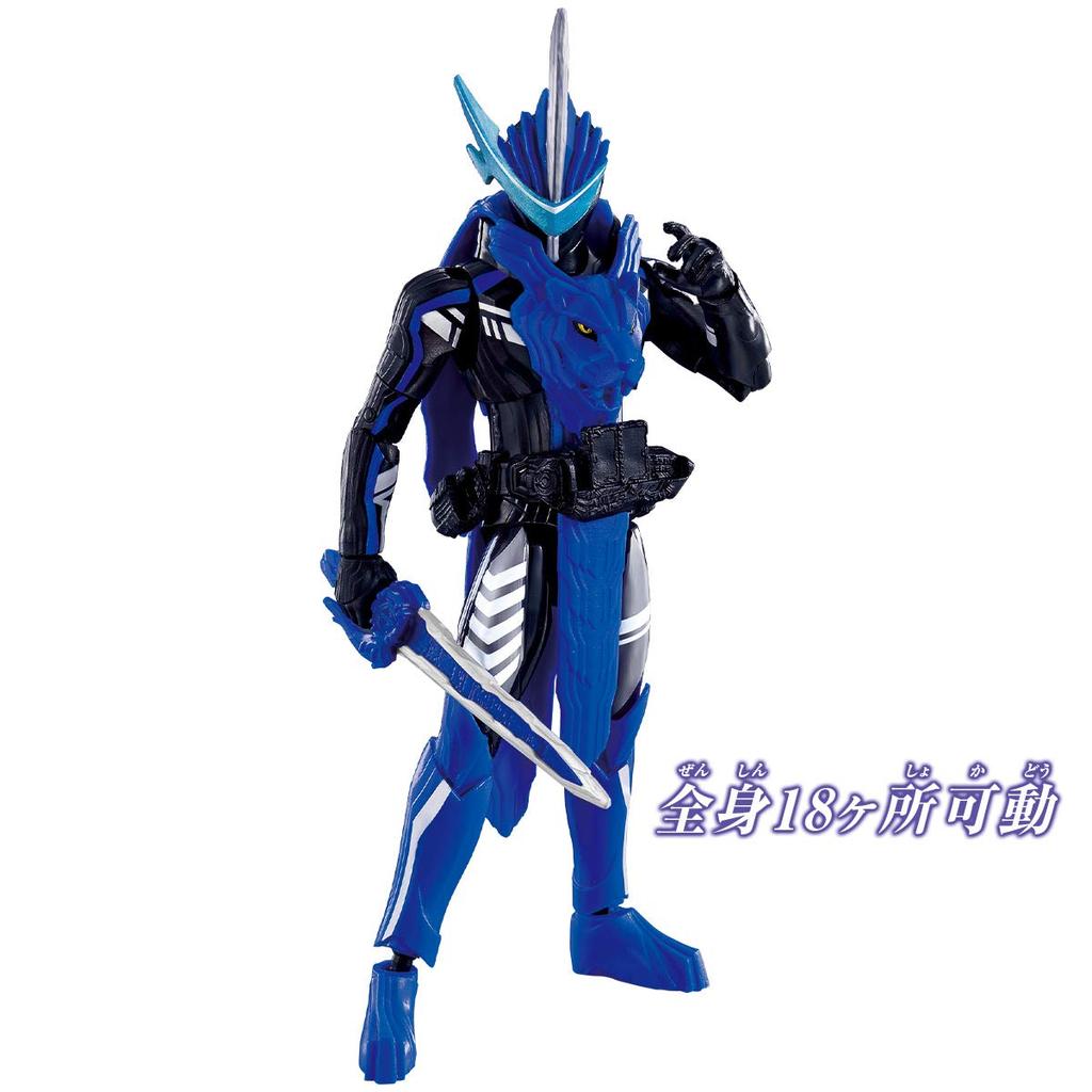 Kamen Rider Saber RKF Kamen Rider Blaze Lion Senki