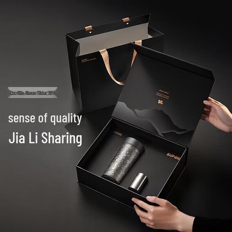 SUPOR KCV42BR10 Titanium Insulated Tumbler