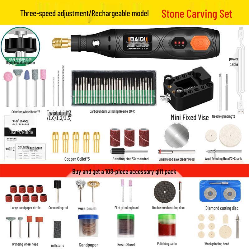 Compact Electric Grinder: Handheld Jade Polish, Engraving, Wood Carving, Mini Drill Tool