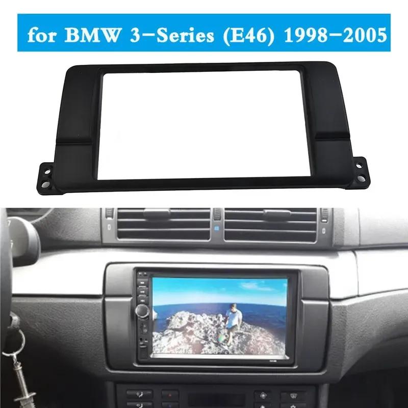 Двойная 2 DIN Рамка для магнитолы Подходит для BMW 3 серии E46 1998-2006 Стерео Панель Рамка Панель для модификации навигации GPS