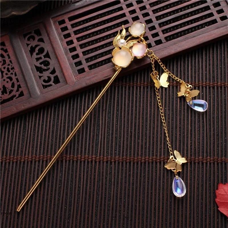 Fashion Tassel Hair Claw Cat Claws Plate Hairpin Bridal Headdress Hair Sticks Jewelry Ornaments Ancient Style Hair Chopsticks