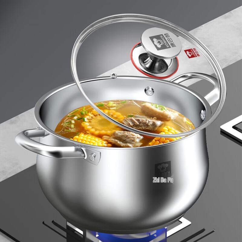 Kangbaxh 3-Piece 304 Stainless Steel Non-stick Cookware Set