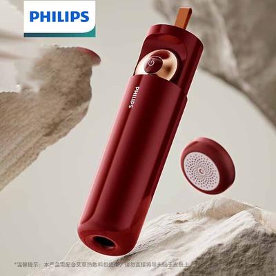 Philips PPM3602N Portable Heat Therapy & Moxibustion Device CN Plug (adapter Included)