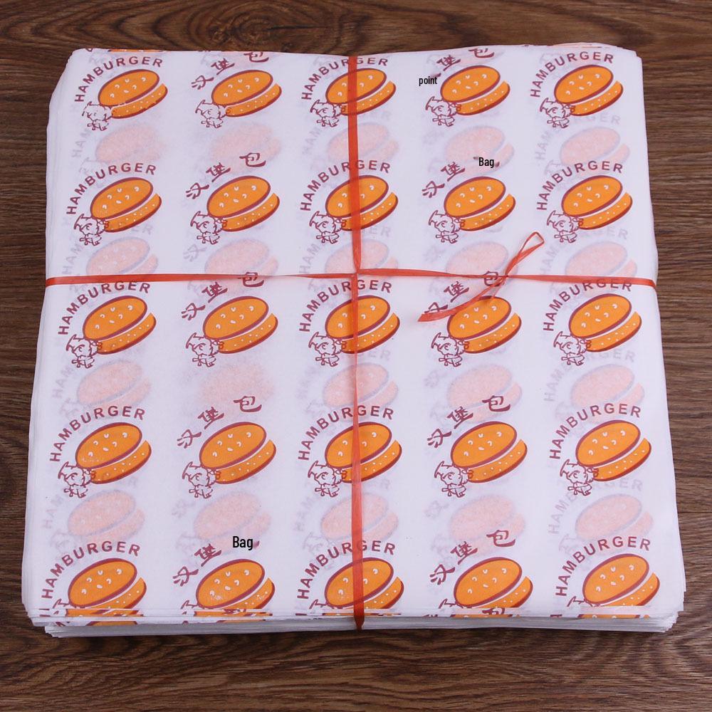 Oil-Proof Hamburger & Baking Wrapping Paper - 900 Disposable Sheets, Free Shipping