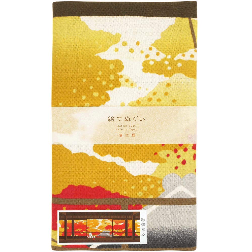 Hamamonyo Illustrated Hand Towel Autumn is Full